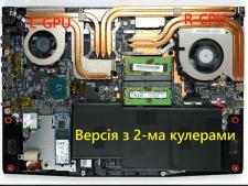 Вентилятор до ноутбука Msi Thin GF63 №3